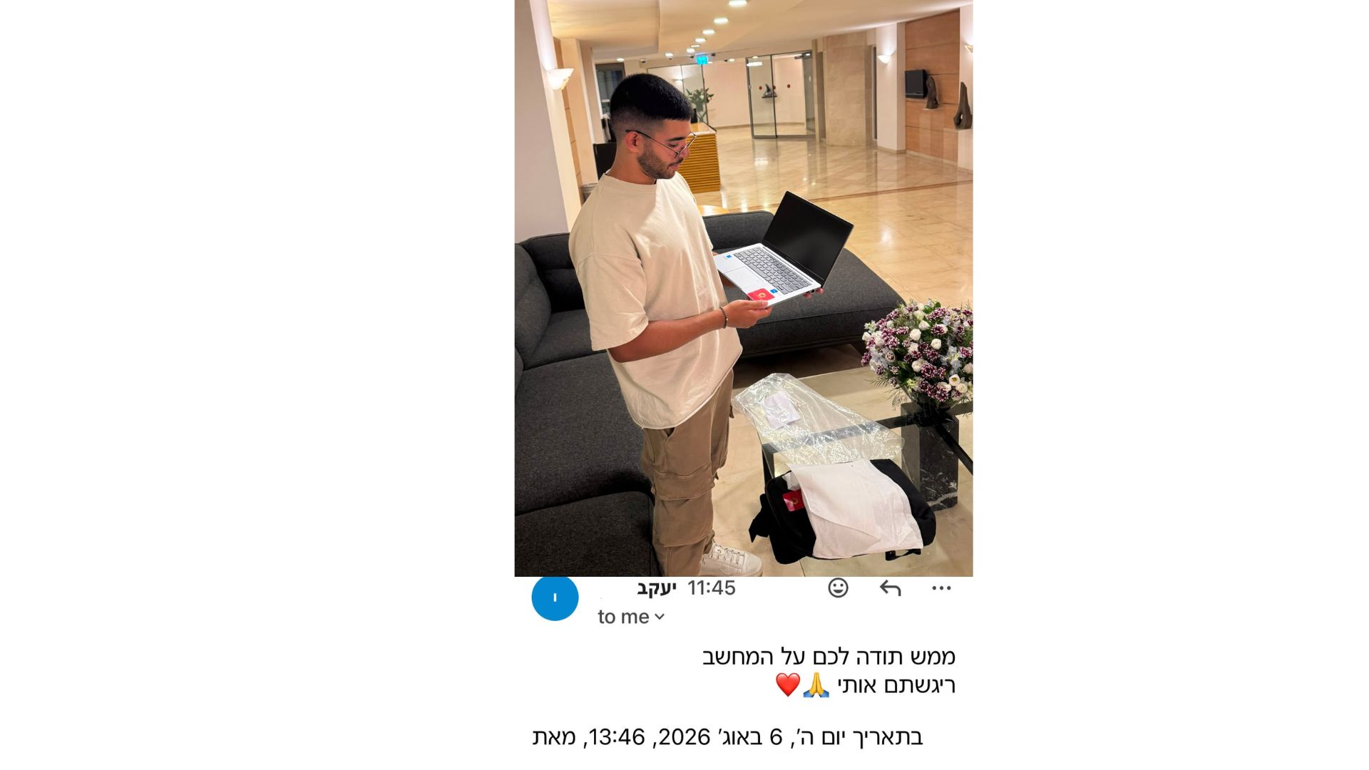 יעקב פ חייל בודד מקבל מחשב לקראת לימודים באוניברסיטה